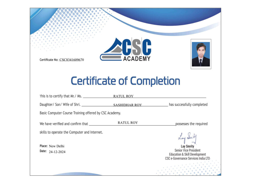 BCC Certificate